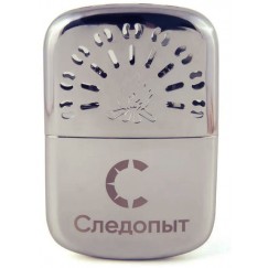 Грелка каталитическая для рук Следопыт, большая