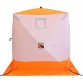 Палатка зимняя Следопыт КУБ 4 бело-оранжевая (2.1х2.1х2.14 м)