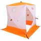Палатка зимняя Следопыт КУБ 4 бело-оранжевая (2.1х2.1х2.14 м)