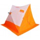 Палатка зимняя Следопыт 2-СКАТНАЯ бело-оранжевая (1.85х1.80х1.51 м)