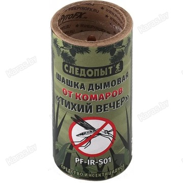 Шашка дымовая от комаров Следопыт Тихий Вечер