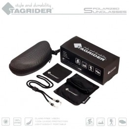 Очки поляризационные Tagrider N29-1 Brown в чехле