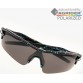 Очки поляризационные Tagrider N32-2 Gray в чехле