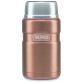 Термос для еды THERMOS SK-3020 P 0,71 л (розовый)