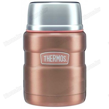 Термос для еды THERMOS SK-3000 P 0,47 л (розовый)