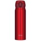 Термокружка THERMOS JNL-604 MTR 0,6 л (красный)