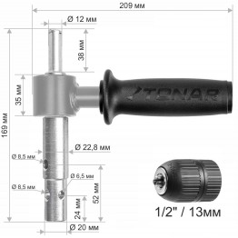 Адаптер под шуруповерт Тонар АШ.2023ПК с подшипниками качения (версия 2023 года)