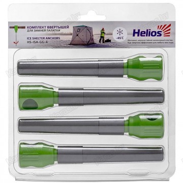 Комплект ввертышей Helios для зимней палатки (-45°C) серо-зеленый (4шт/уп)