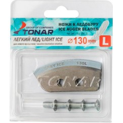 Ножи для ледобура Тонар Легкий Лед 130 (левое вращение)