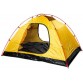 Туристическая палатка Tramp Lite Camp 2 V2