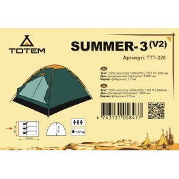 Туристическая палатка Totem Summer 3 V2