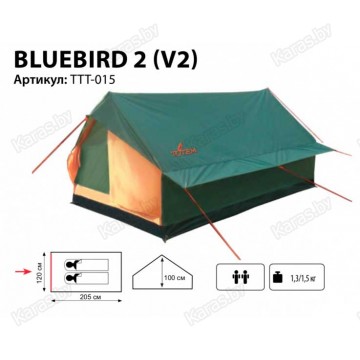 Туристическая палатка Totem Bluebird V2