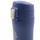 Термос питьевой Tramp 0,45 л (синий)
