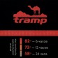 Термос TRAMP Expedition Line 1,2 л с дополнительной чашкой (черный)