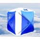 Палатка зимняя Traveltop Куб TH-1618 (1.8x1.8x1.95 м, синяя)