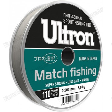 Леска монофильная Ultron Match fishing 100 м
