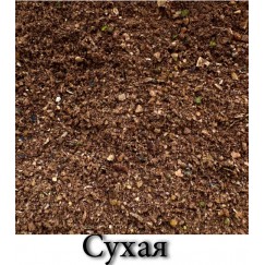 Прикормка зимняя Vabik Ice Бисквит Пряный (коричневая) 750г