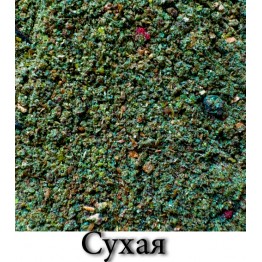 Прикормка зимняя Vabik Ice Плотва Конопля (зеленая) 750г