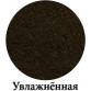 Прикормка зимняя Vabik Ice Лещ Черная (черная) 750г