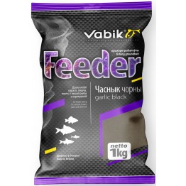 Прикормка Vabik Feeder Чеснок черный (темная) 1кг