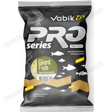 Прикормка Vabik PRO Giant Fish (крупная рыба, светлая) 1кг