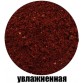 Прикормка Vabik Special Линь-Карась Червь (тёмно-красная) 1кг