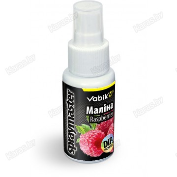 Спрей Vabik Spraymaster Малина 50 мл