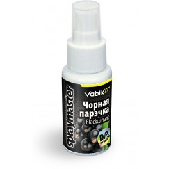 Спрей Vabik Spraymaster Черная смородина 50 мл