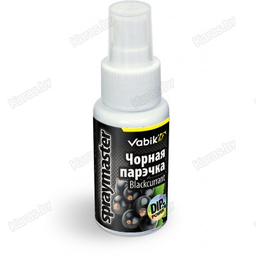 Спрей Vabik Spraymaster Черная смородина 50 мл