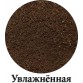 Прикормка Vabik Optima Плотва (коричневая) 1кг