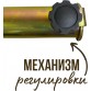 Подставка для зонта Wahoo YF45001