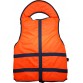 Жилет спасательный WaterSafe до 80 кг