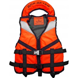 Жилет спасательный детский WaterSafe до 20 кг