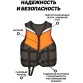 Жилет страховочный WaterSafe Sup до 100 кг