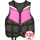 Жилет спасательный WaterSafe Sup до 120 кг
