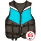 Жилет страховочный WaterSafe Sup до 65 кг