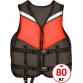 Жилет страховочный WaterSafe Sup до 80 кг