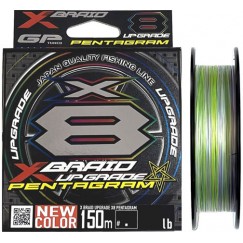 Леска плетёная XBraid Upgrade X8 Pentagram 150 м Multicolor (YGK)