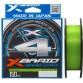 Леска плетёная XBraid Braid Cord X4 150 м (YGK)