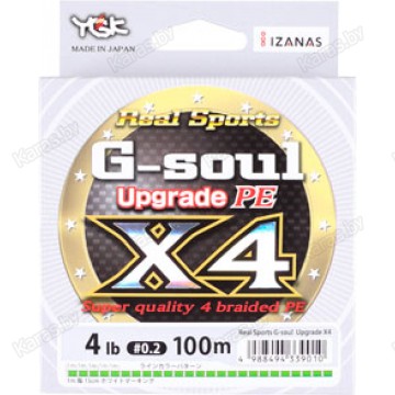 Леска плетёная YGK G-Soul Upgrade X4 100 м