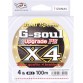 Леска плетёная YGK G-Soul Upgrade X4 200 м