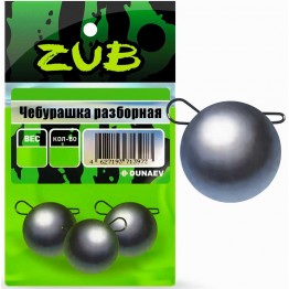 Груз чебурашка разборная Zub 1-10 г (5 шт.)