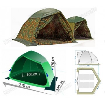 Туристическая палатка LOTOS Carp 4