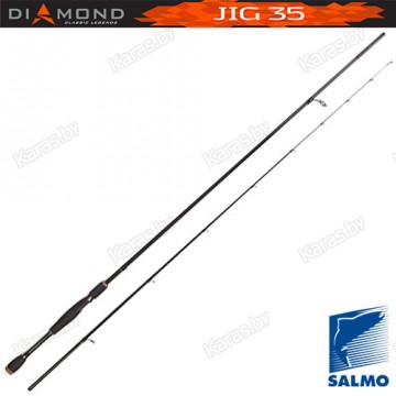Спиннинг Salmo Diamond JIG 35, углеволокно, штекерный, 2,28 м, тест: 10-30 г, 112 г
