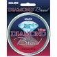 Леска плетёная Salmo Diamond Braid 100 м