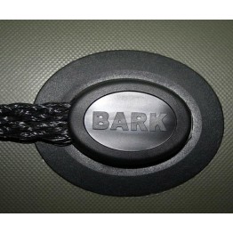 Надувная 2-ух местная ПВХ лодка BARK B-270P