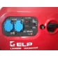 Генератор бензиновый инверторный ELP LH2500I
