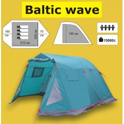 Кемпинговая 4-и местная палатка TRAMP Baltic Wave 4