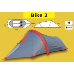 Экспедиционная 2-х местная палатка TRAMP Bike 2