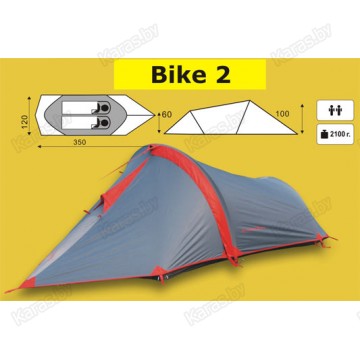 Экспедиционная 2-х местная палатка TRAMP Bike 2